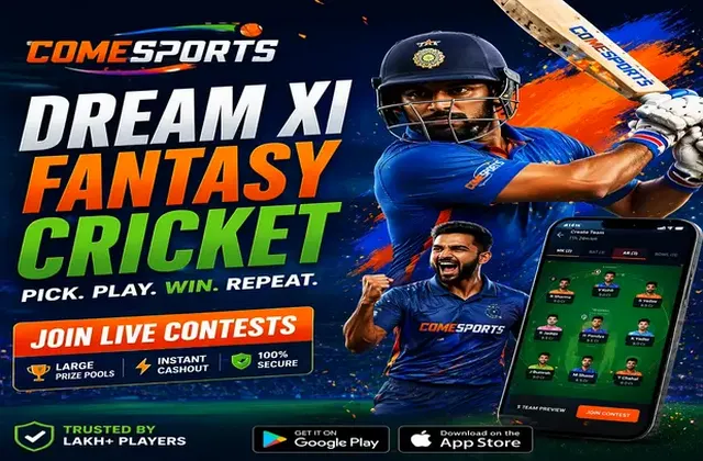 Sky11 (sky 11) fantasy cricket & matchday visual 1