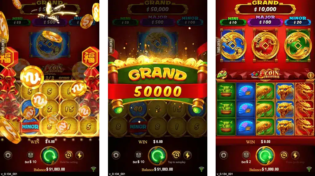 3 Coins Sky11 Bonus